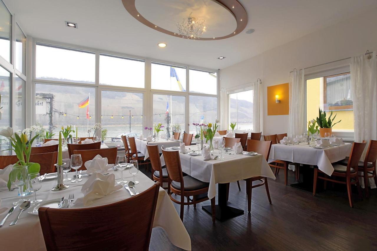 Hotel Lindenhof à Osterspai Extérieur photo